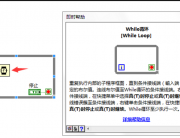 研學(xué)堂|運(yùn)動(dòng)控制卡編程小技巧（運(yùn)動(dòng)順序執(zhí)行問(wèn)題）